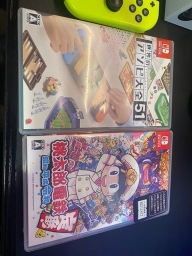 「早い者勝ち」Nintendo Switch 有機EL本体(+ソフト2本別)