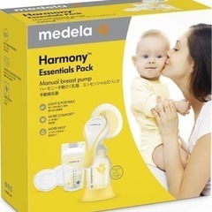 子供用品 ベビー用品　搾乳機　メデラ11日まで