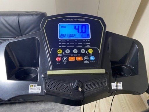お譲り先決定しました‼︎】アルインコ ランニングマシーン