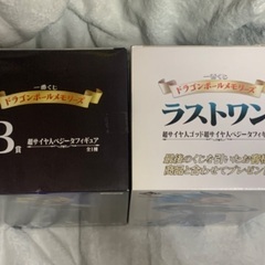 ドラゴンボールメモリーズ　ベジータセットの画像
