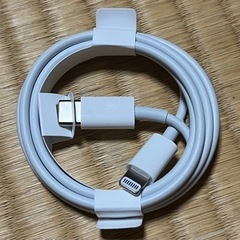【売約済】純正 iPhone充電コード