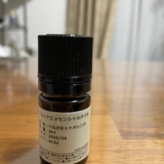 新品　ブレンドエッセンシャルオイルの画像