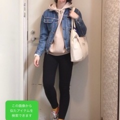 新品タグ付き✨定価2640円(税込)！　  
レイジブルー 2way トートバックの画像