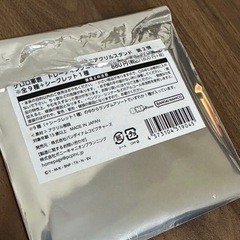 パソコン PCパーツ