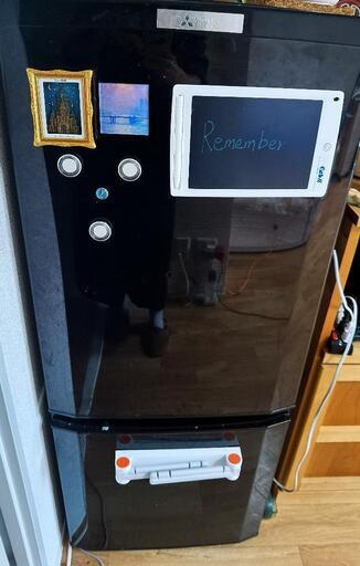 家電 キッチン家電 冷蔵庫