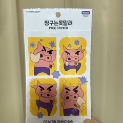 おもちゃ パズルの画像