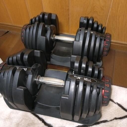 可変式ダンベルMAX40キロ