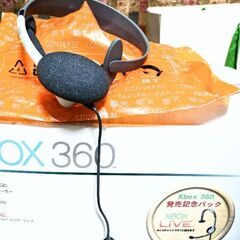 Xbox 360 本体 コントローラー ゲーム 完売記念パック 未使用品のヘッドセット付 別売りのリモコンもサービスで付きますの画像