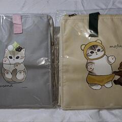 mofusand モフサンド
保冷バッグ 全2種セットの画像