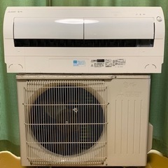 ⭕️高年式、超美品‼️2021年❗️6畳用❗️取付工事込❗️5年...