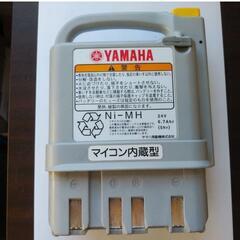 購入者様決定、ヤマハ電動車椅子の画像