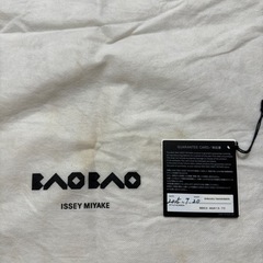 靴/バッグ バッグ トートバッグの画像