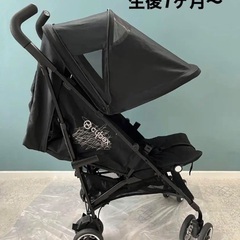 cybex ONYX オニキス　サイベックス ベビーカー