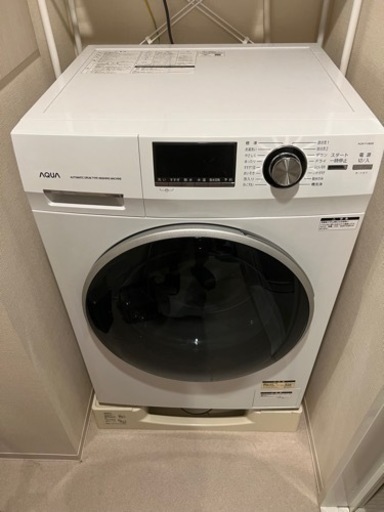 【取引終了】ドラム式洗濯機