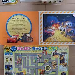 アンパンマンすうじカード　かぐや姫木製ミニ紙芝居　木製乗り物パズル　はらぺこあおむしメモリーゲーム　カーズパズルブック　めいろえほん　ハサミ　７点セット　の画像