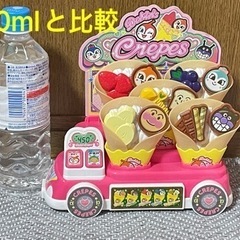 【比較的綺麗な中古】アンパンマン　クレープ屋さん
