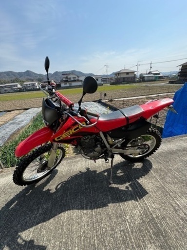 【値下げ】
ホンダ XR250 MD30 少しカスタム 広島発 配送料は大阪までのものでご参考程度に。