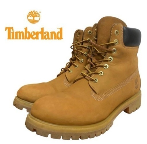 ティンバーランド　値下げ交渉可