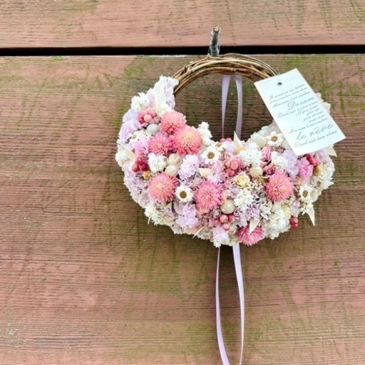 リース　誕生日プレゼント　引越し祝いなどに