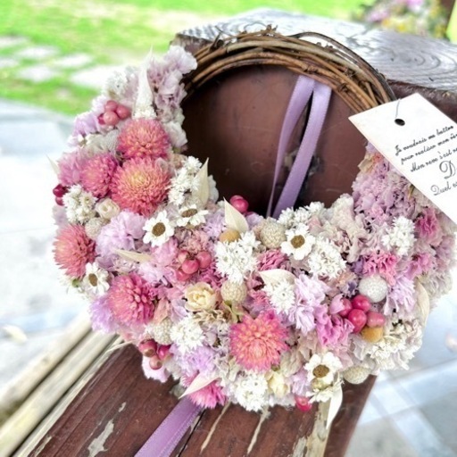 リース　誕生日プレゼント　引越し祝いなどに