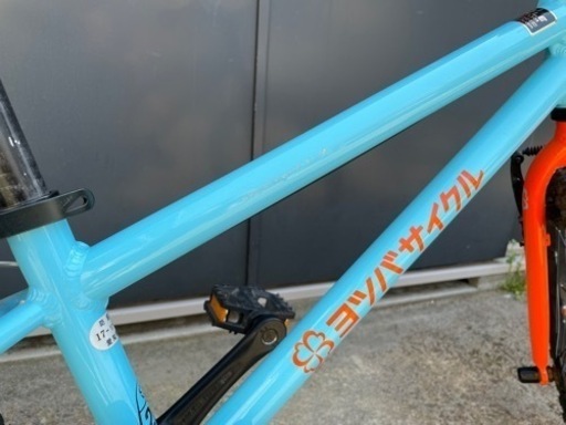 ヨツバサイクル20インチ