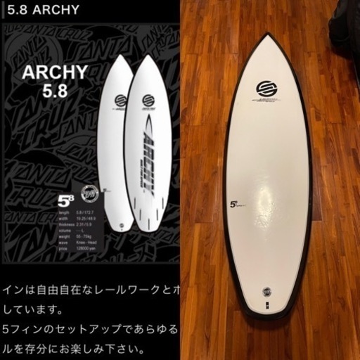 スポーツ マリンスポーツ