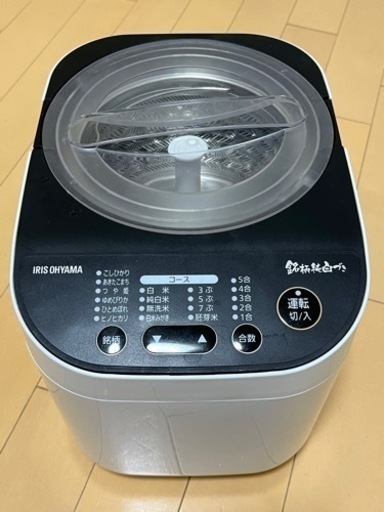 精米機　米屋の旨みB5型　RCI-B5