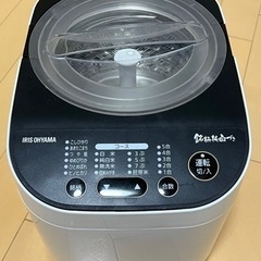 精米機　米屋の旨みB5型　RCI-B5