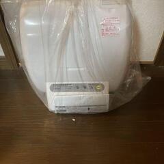 MORITA 湿度センサー搭載 マイコン式加熱式加湿器ML-ME40B