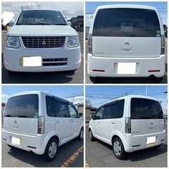【販売終了】希少5速MT⭕️H24三菱ekワゴン2WD‼️76,...