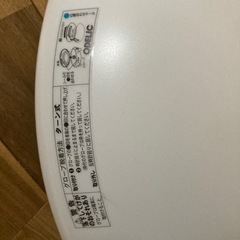 家具 照明器具の画像