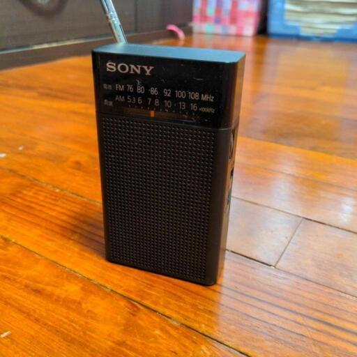 【決まりました】SONY RODIO ICF-P26