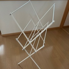 アイリスオーヤマ　室内用物干し