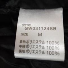 メンズ　Pコート　M　グレー　(株)ポイント　の画像