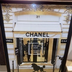 新品♡Francfranc♡CHANEL可愛い絵♡定価2万円の画像
