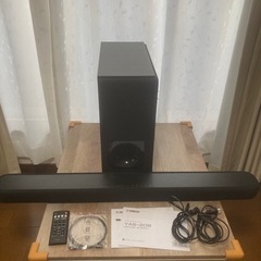 YAMAHA フロントサラウンドシステム 2020年製 ヤマハ フロントサラウンドシステム サウンドバー