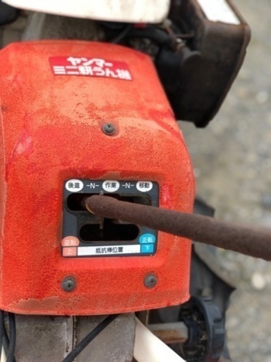 ヤンマーポチMRT6.DX 管理機