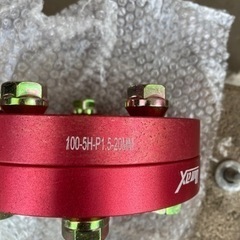 ワイドトレッドスペーサー
の画像