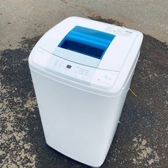 もってけドロボウ価格⭐️送料設置無料❗️冷蔵庫/洗濯機⭐️限界突破価格