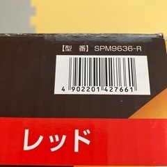 バリスタ　新品未使用品の画像