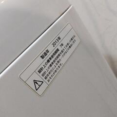 【相談中】5kg 洗濯機の画像