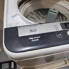 【相談中】5kg 洗濯機の画像