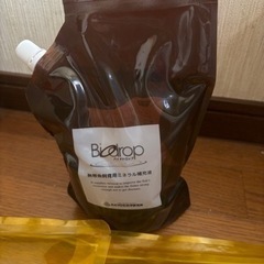 熱帯魚飼育用スーパーバイオ培養水