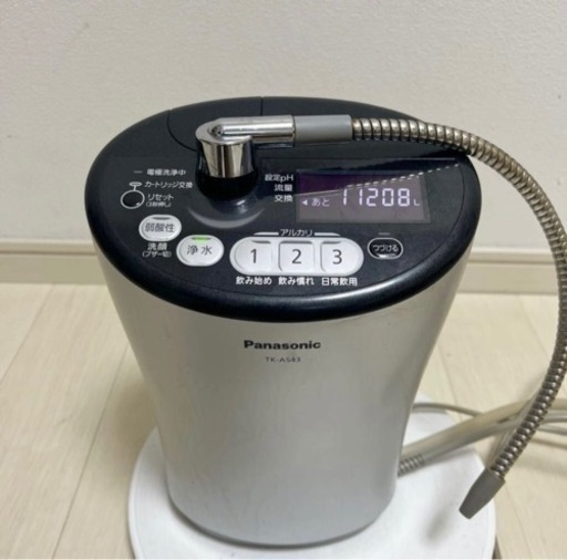 家電 キッチン家電 電気ポット