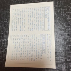 生活雑貨 食器 茶器の画像