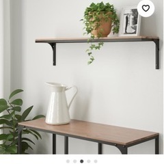 IKEA フィエルボ　ウォールシェルフ