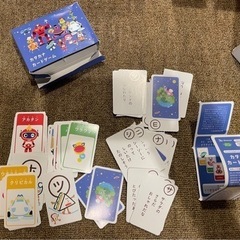 ベネッセ　カードゲーム2個セットの画像