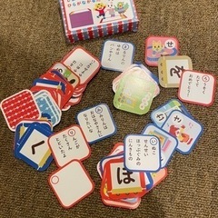 ベネッセ　カードゲーム2個セットの画像