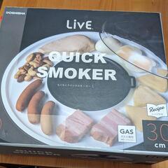 LivE QUICK SMOKER