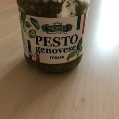 バジルソース